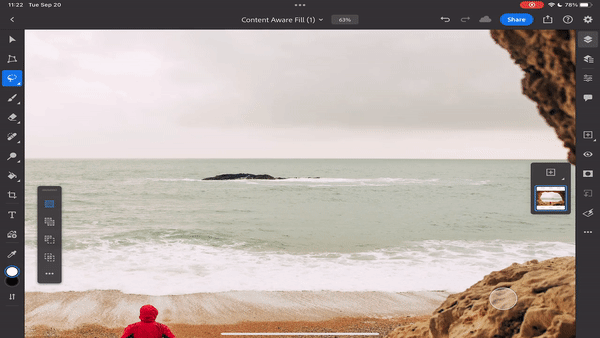 포토샵의 원터치 내용 인식 채우기 (사진=어도비)