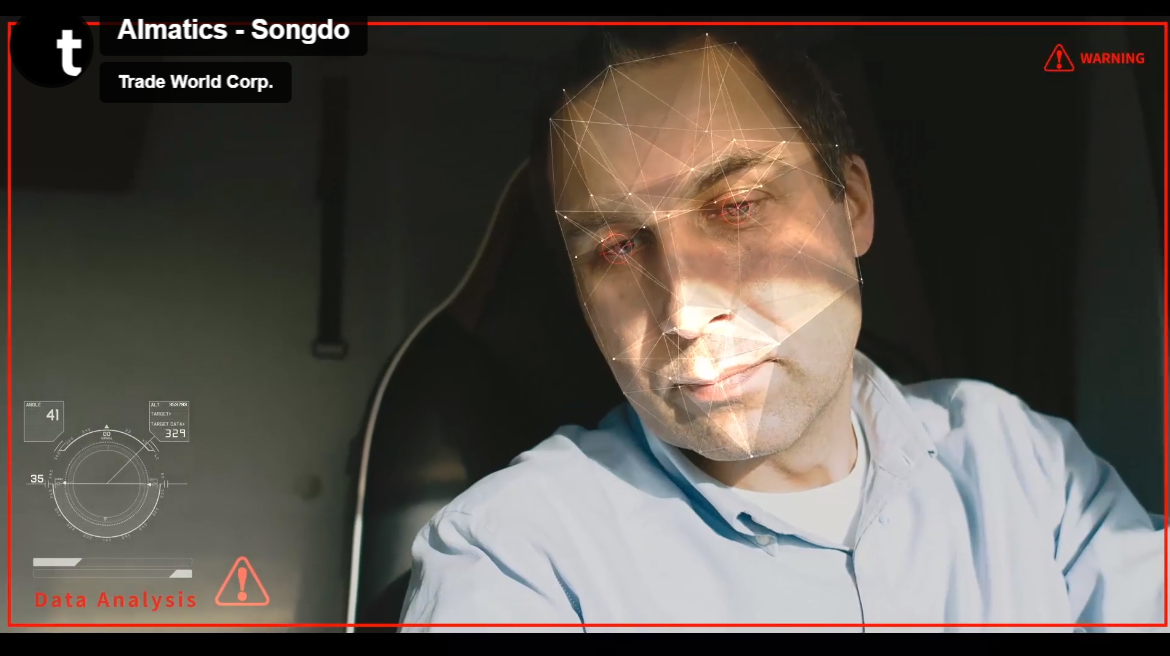 (사진=에이아이매틱스 홈페이지 캡처)