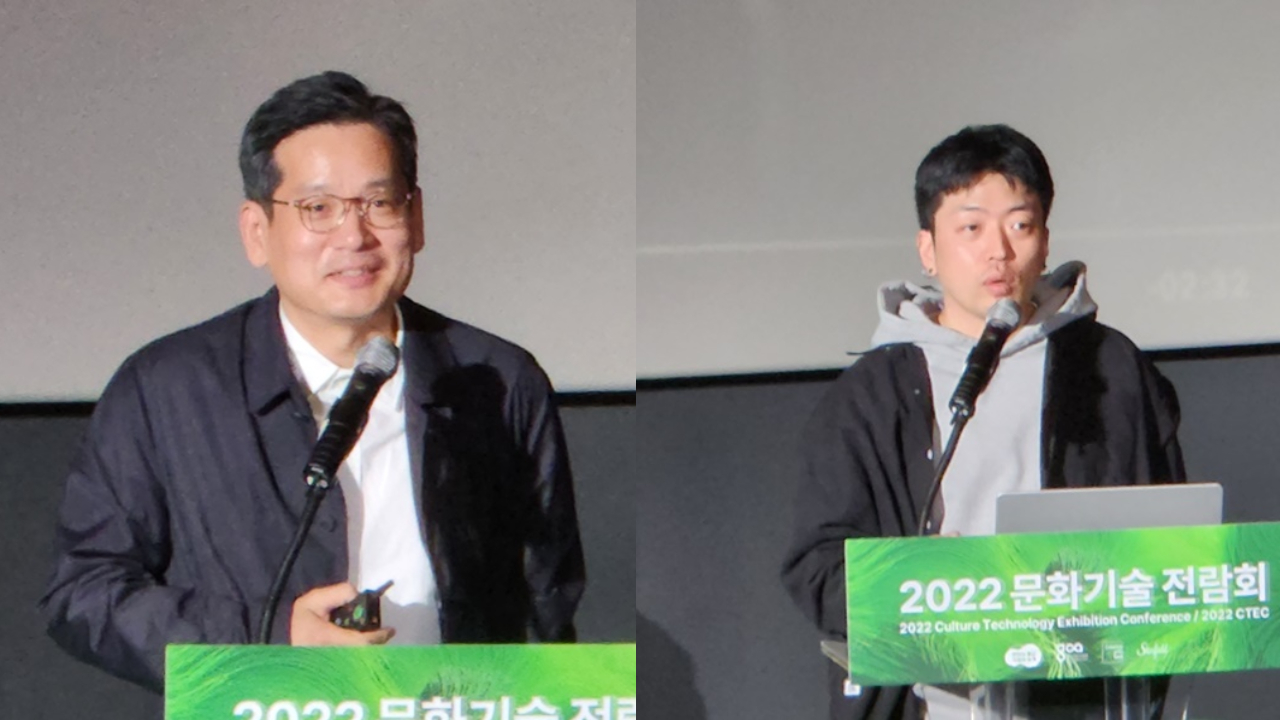 양민하 작가(왼쪽)와 조영각 작가