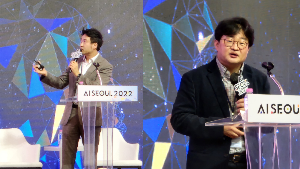 콘퍼런스 강연을 하고 있는 임용우 주한퀘백정부대표부 상무관(왼쪽)과 정구민 국민대 교수