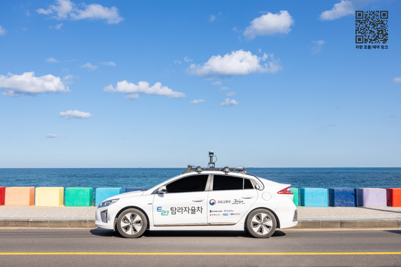 라이드플럭스는 이달 3일부터 제주시에서 '탐라자율차' 4차 서비스를 공개했다. (사진=라이드플럭스)