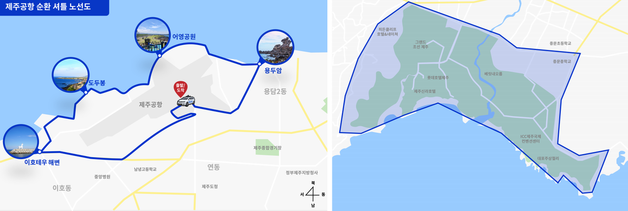 이번 서비스는 '용담-이호해안도로'와 '중문관광단지' 코스로 운영한다. (사진=라이드플럭스)