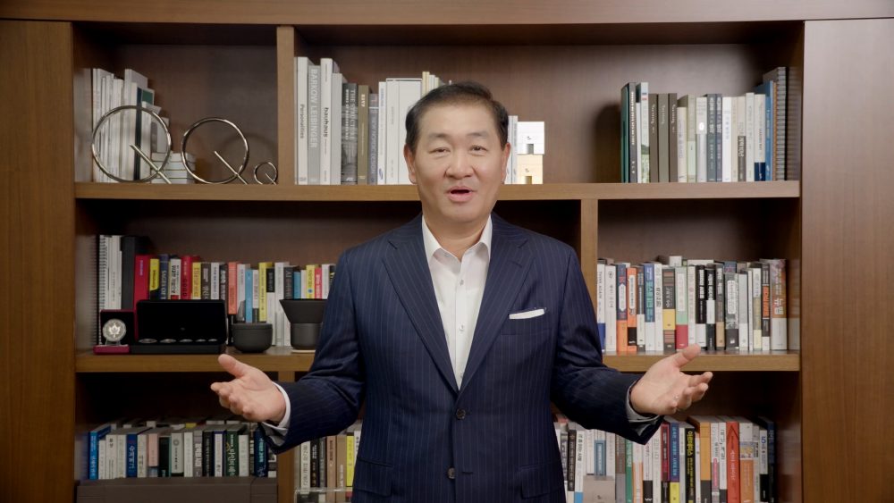 한종희 삼성전자 부회장이 영상을 통해 개회사를 하고 있다. (사진=삼성전자)