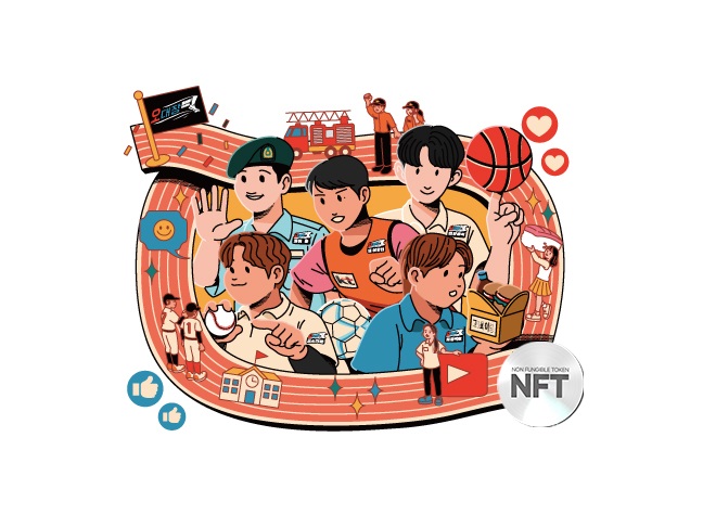 '스포츠 오대장' NFT 관련 이미지 (사진=KT)