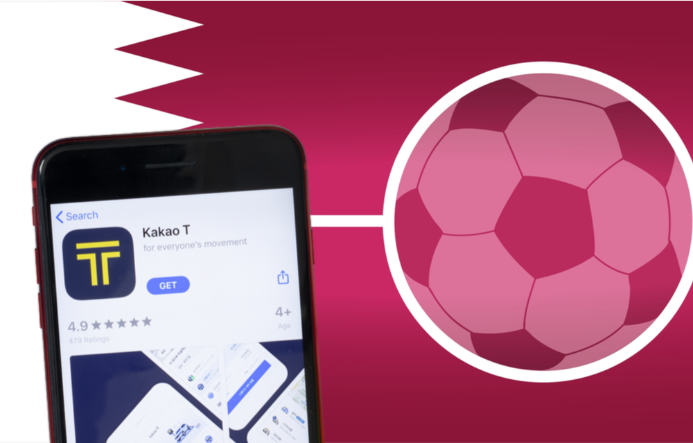 카타르에서도 15일부터 '카카오T' 앱으로 택시를 호출할 수 있다. (사진=셔터스톡)