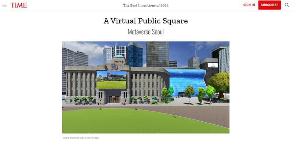 타임은 홈페이지에 2022년 최고 발명품 중 하나로 '메타버스 서울' 선정, 게재했다. (사진=타임)