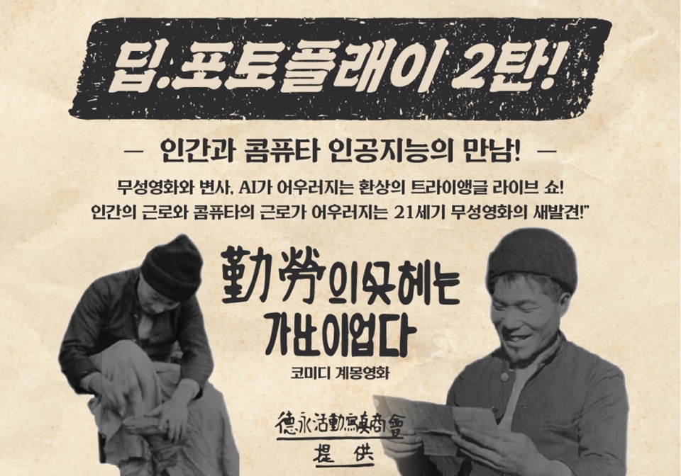 37+ 영상 영화 ost 34 148085 156327 1630