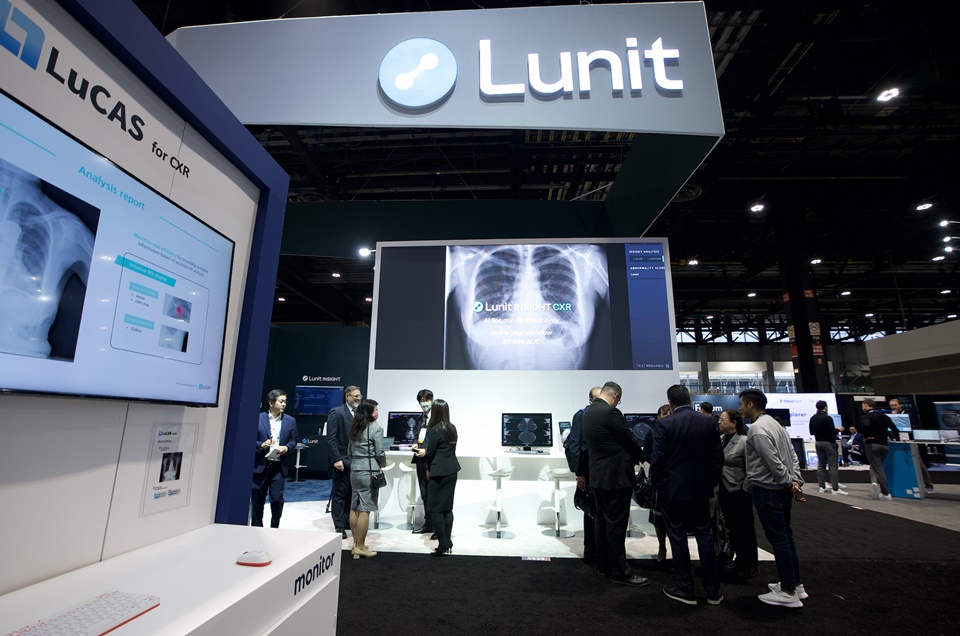 '2022년 북미영상의학회(RSNA 2022)'의 루닛 부스 (사진=루닛)