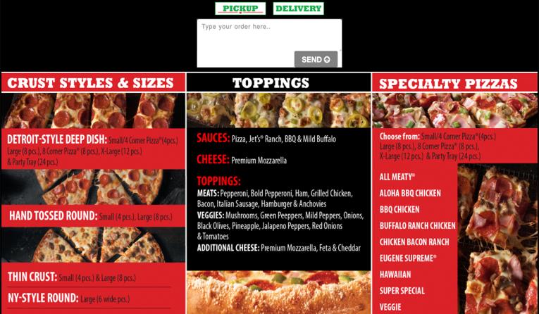 제트피자 텍스 주문 시스템 (사진=제트 피자)