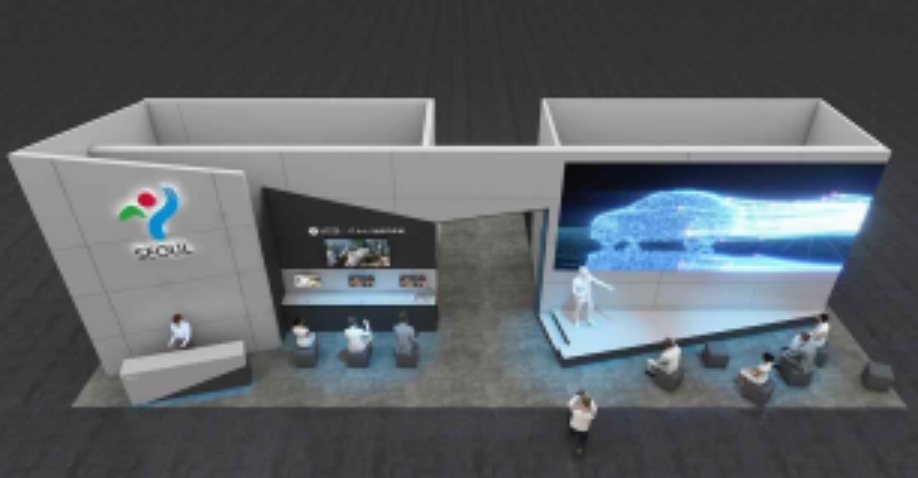 영상 시연과 피칭이 펼쳐질 서울기술관 전면 조감도 (사진=서울시)