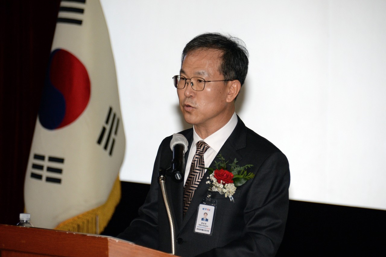 방승찬 신임 ETRI 원장이 취임사를 하고 있다. (사진=ETRI)