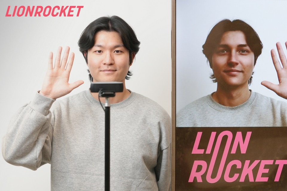 라이언로켓의 '라이브 스왑' 서비스 관련 이미지 (사진=라이언로켓)