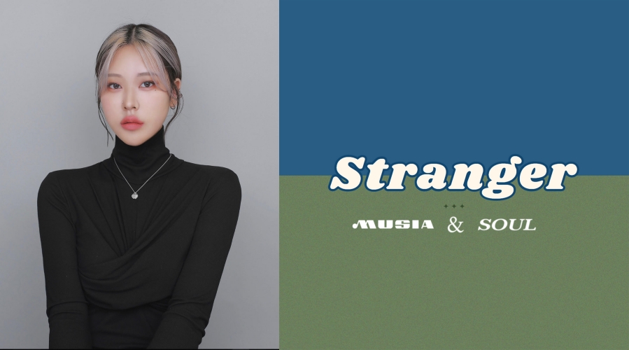 AI 작곡가와 '소울'이 협업해 내놓은 디지털 음원 (사진=GIST)