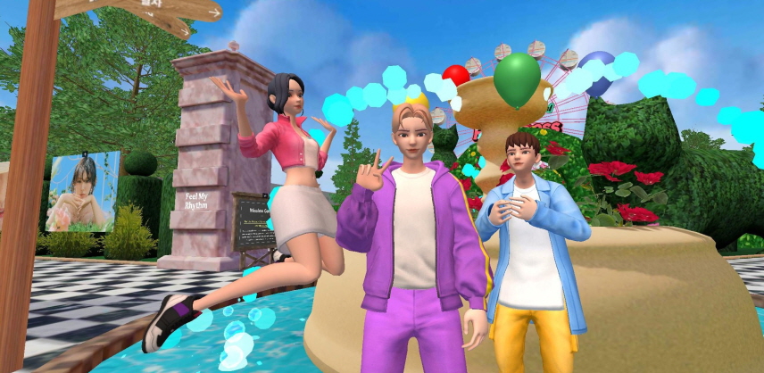 메타버스 'U+다이브' (사진=LGU+)