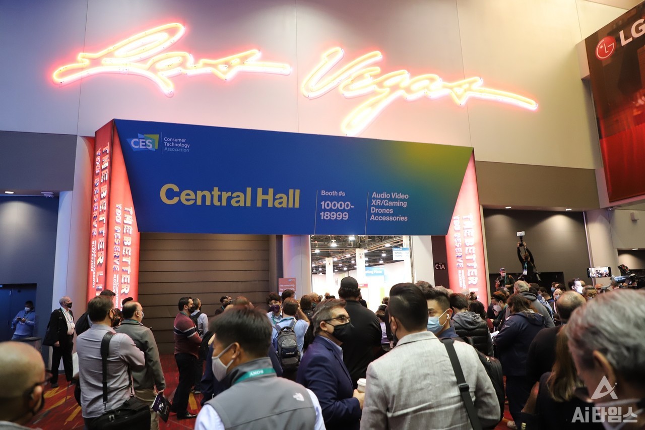 지난 1월 열린 CES 2022 행사장 입구