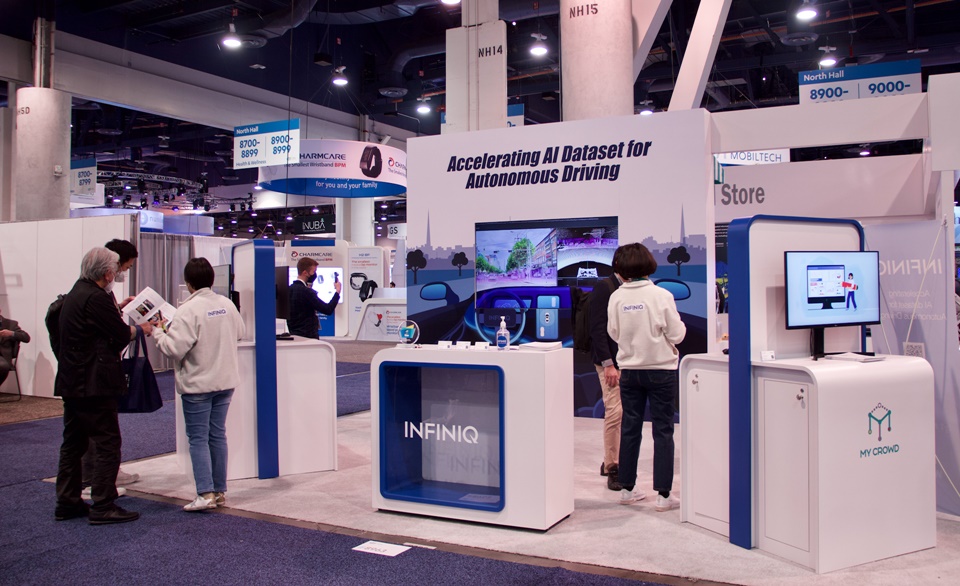 2022 CES 참가 당시 인피닉 전시 부스 (사진=인피닉)