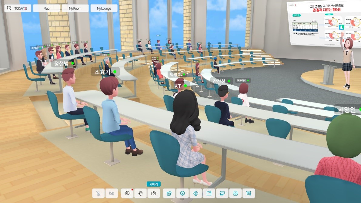 메타라운지를 활용한 회의 모습 (사진=KT)