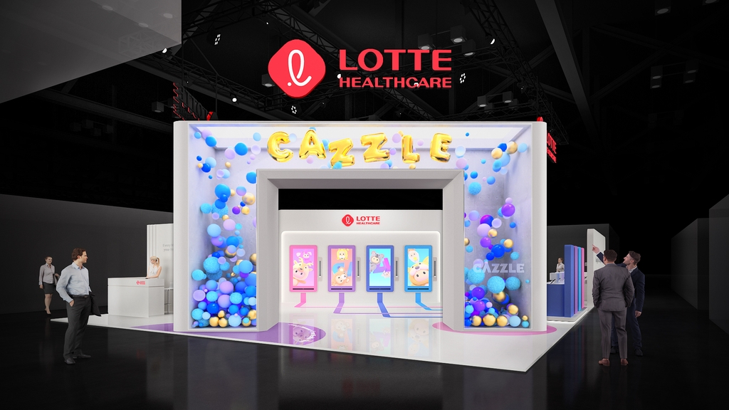 롯데헬스케어 CES 전시관 (사진=롯데)