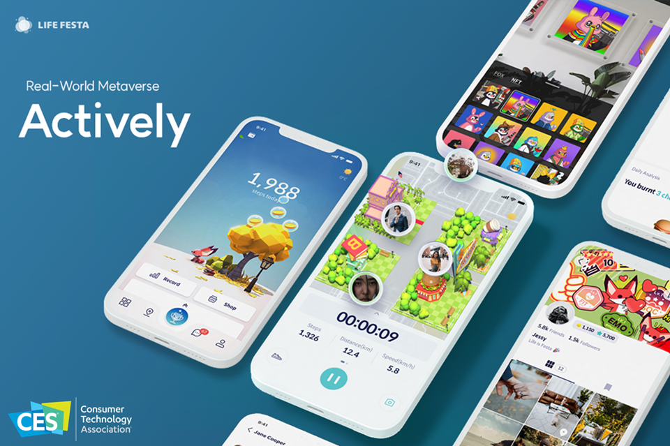 라이프페스타의 리얼 월드 메타버스 '액티블리' (사진=라이프페스타)