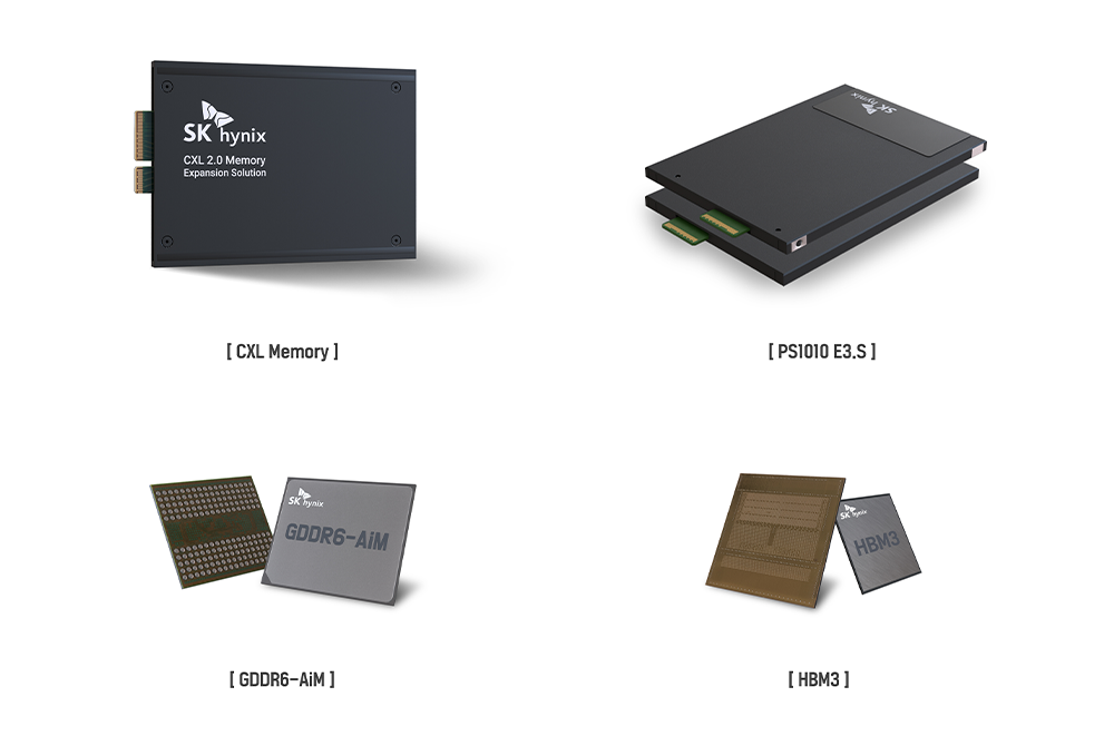 (사진=SK하이닉스)