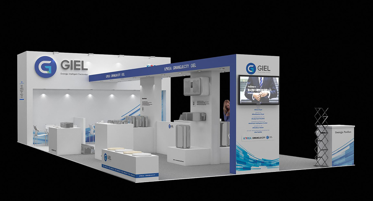 1월 5일 미국에서 열리는 CES 2023에서 선보일 광주시의 '지엘' 전시부스 조감도. (사진=광주시)