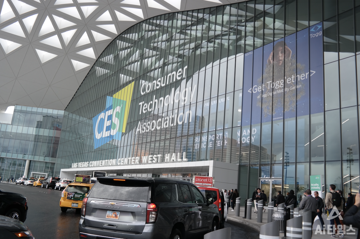 모빌리티 기업들이 모여있는 컨벤션센터 웨스트홀 입구