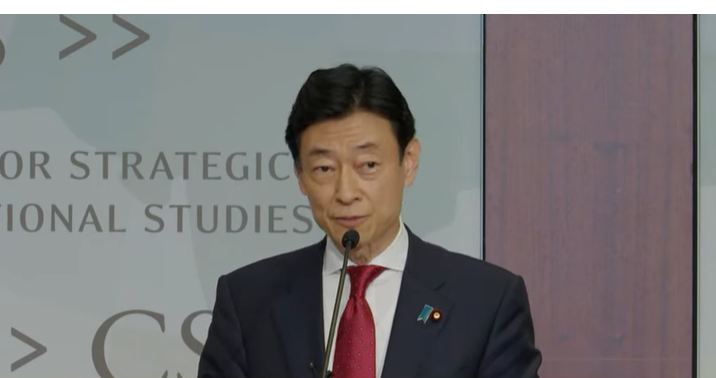 니시무라 야스토시 일본 경제산업상이 24일 워싱턴에서 연설하고 있다.(사진=CSIS 영상 캡처)