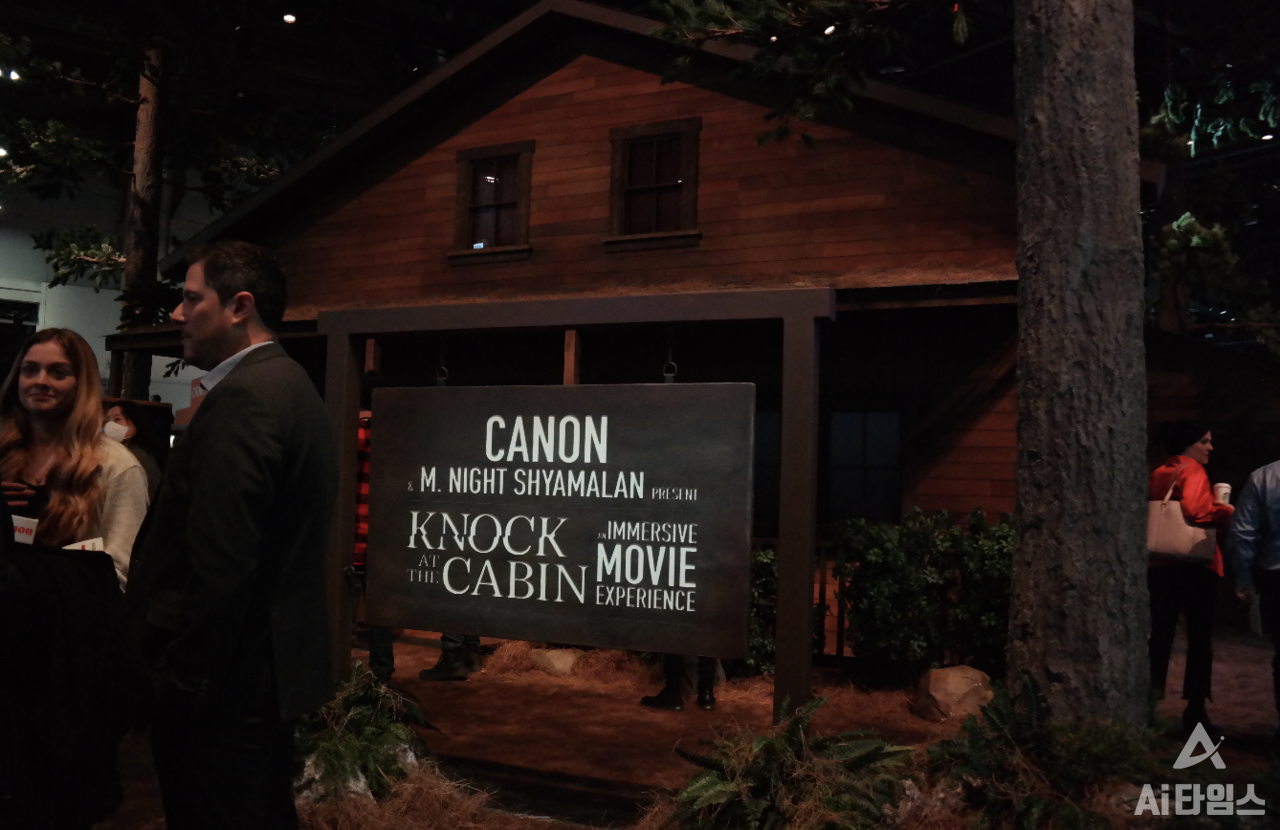 캐논의 '노크 앳 더 캐빈' VR 체험존