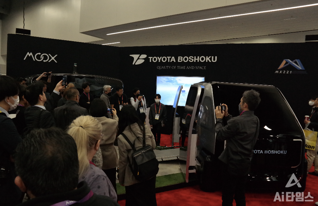 장애인 탑승에 최적화된 토요타 차량