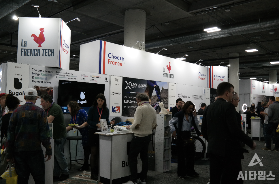 '프랑스를 선택해줘'라는 문구를 내세운 프랑스관