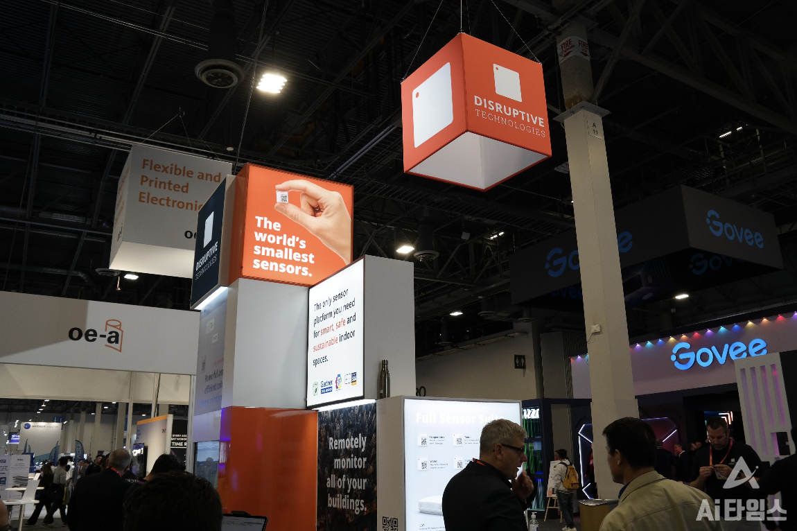 '세계에서 가장 작은 센서'라는 모토를 들고 나온 디스트럽티브 테크놀로지스 