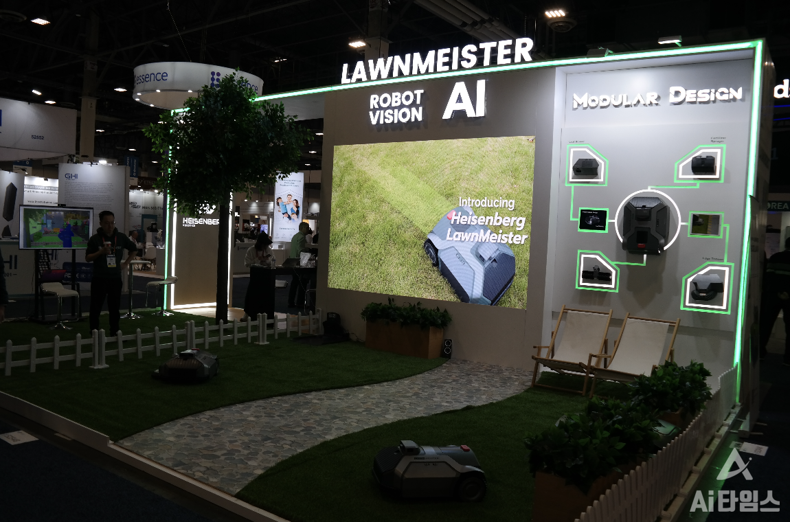 잔디 기가 미국에서는 매우 번거로운 일이라는 증거. '론마이스터'를 비롯한 여러 기업에서 AI를 활용한 잔디깎기 로봇을 선보였다. 
