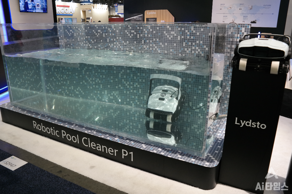 잔디 기 로봇을 이어 수조 청소 로봇까지 등장했다. 