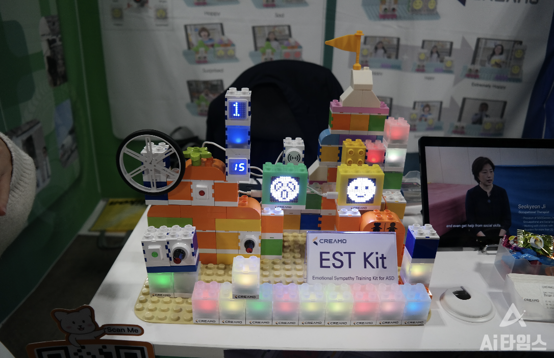국내 업체인 크리모의 스마트 블록. 자폐아들을 위한 솔루션으로, 다양한 감정 표현을 끌어 내기 위해 제작됐다. 