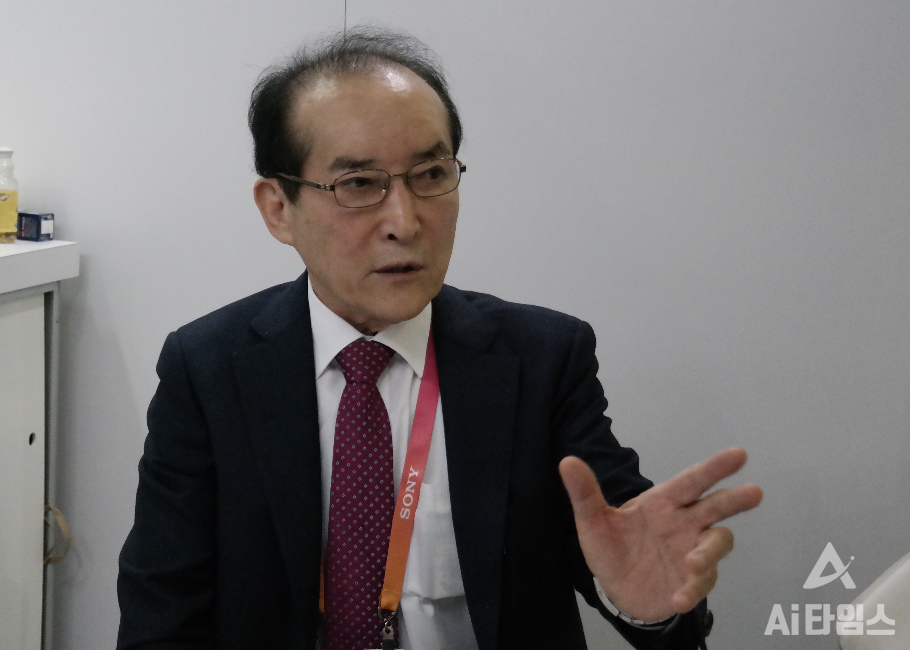 이한범 KICTA 부회장이 체계적인 CES 지원책을 강조하고 있다.