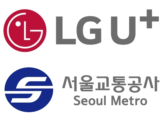 (사진=LGU+)