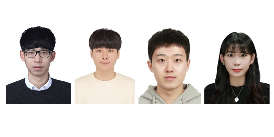 '인공지능을 이용한 반도체 설계 연구'와 '인공지능 컴퓨팅을 위한 반도체 패키지 구조설계 연구' 등 AI 반도체 관련 논문으로 디자인콘 최우수 논문상을 수상하게 된 KAIST 테라 랩 연구진. 왼쪽부터 김성국, 최성욱, 신태인, 김혜연 박사과정. (사진=KAIST)