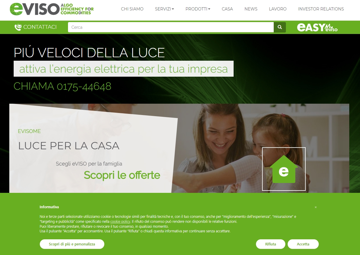 에비소 SpA 홈페이지 (사진=에비소)