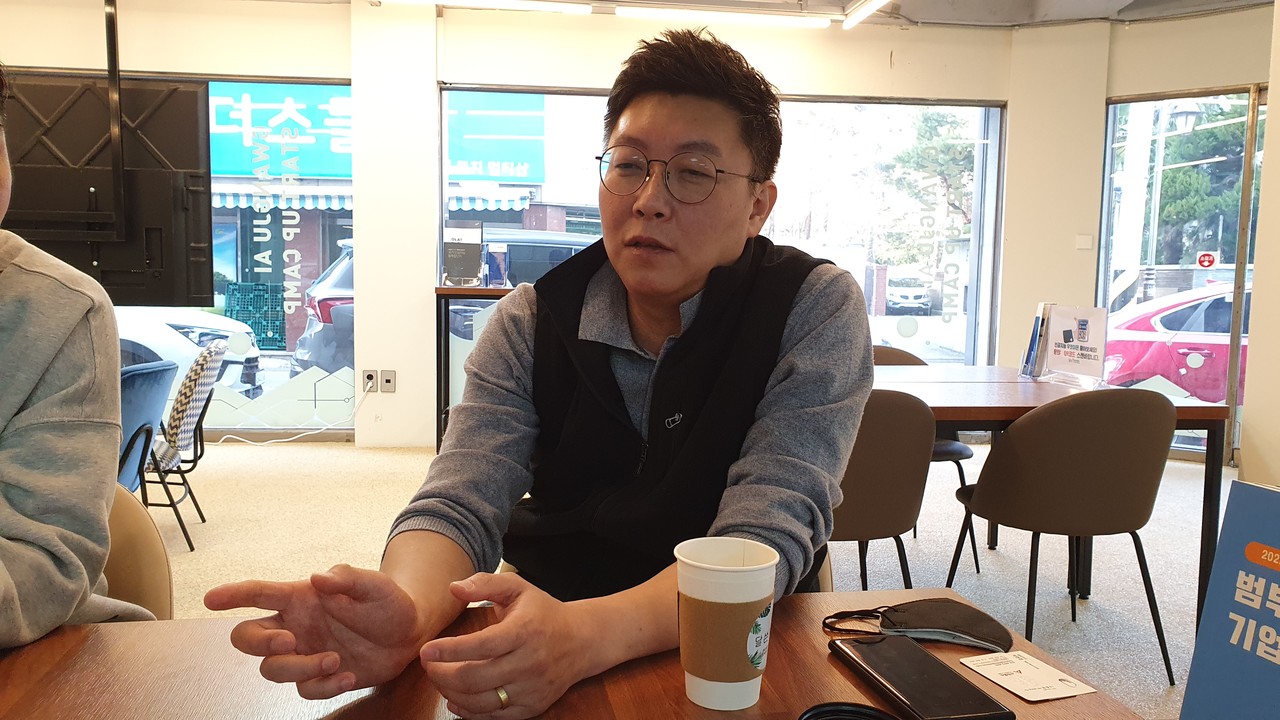 박현정 블루캡슐 대표가 올해 사업 계획과 비전을 설명하고 있다. (사진=나호정 기자)