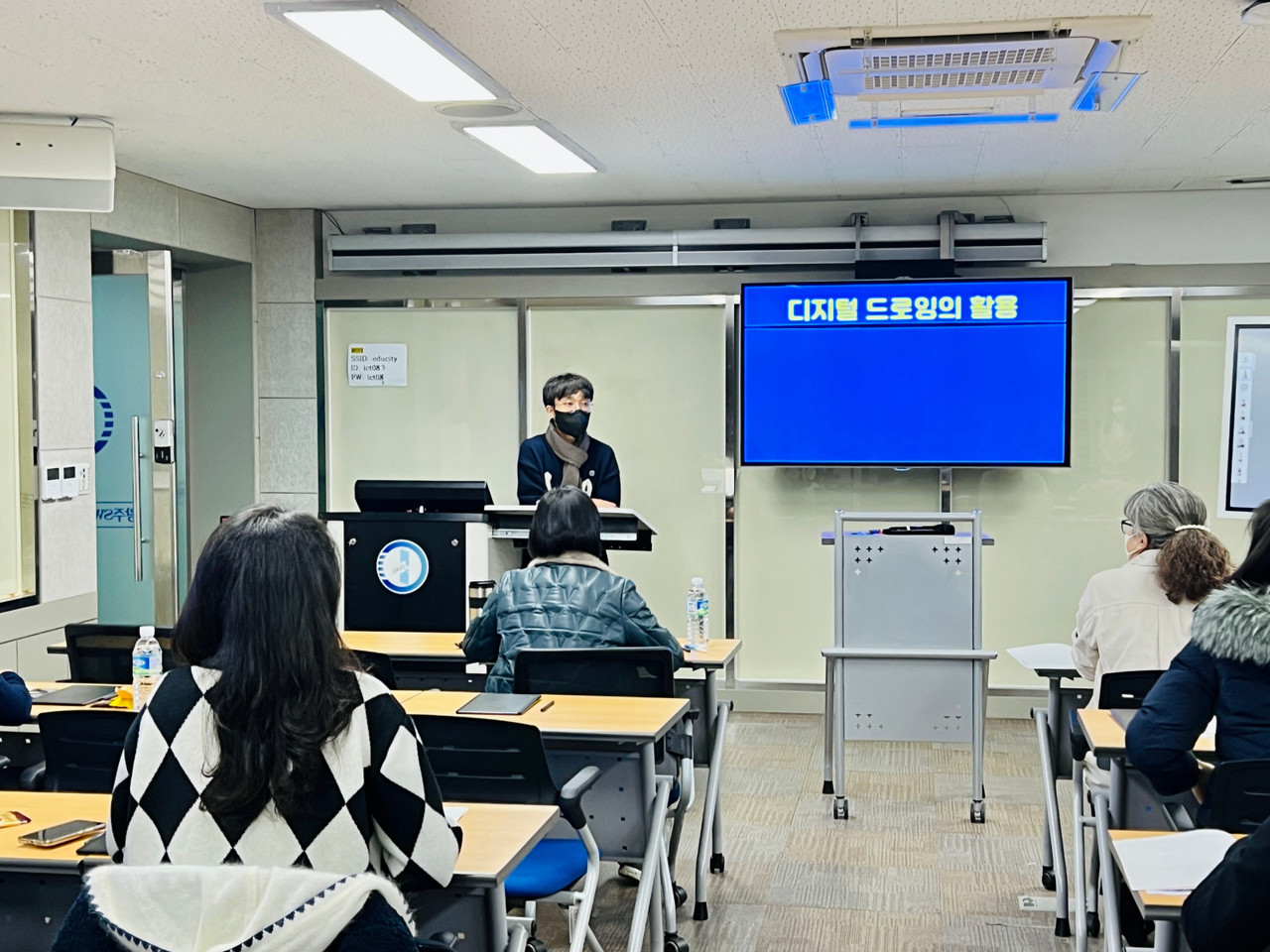 인공지능(AI)·SW교육 역량강화 직무연수 모습. (사진=광주교육청)