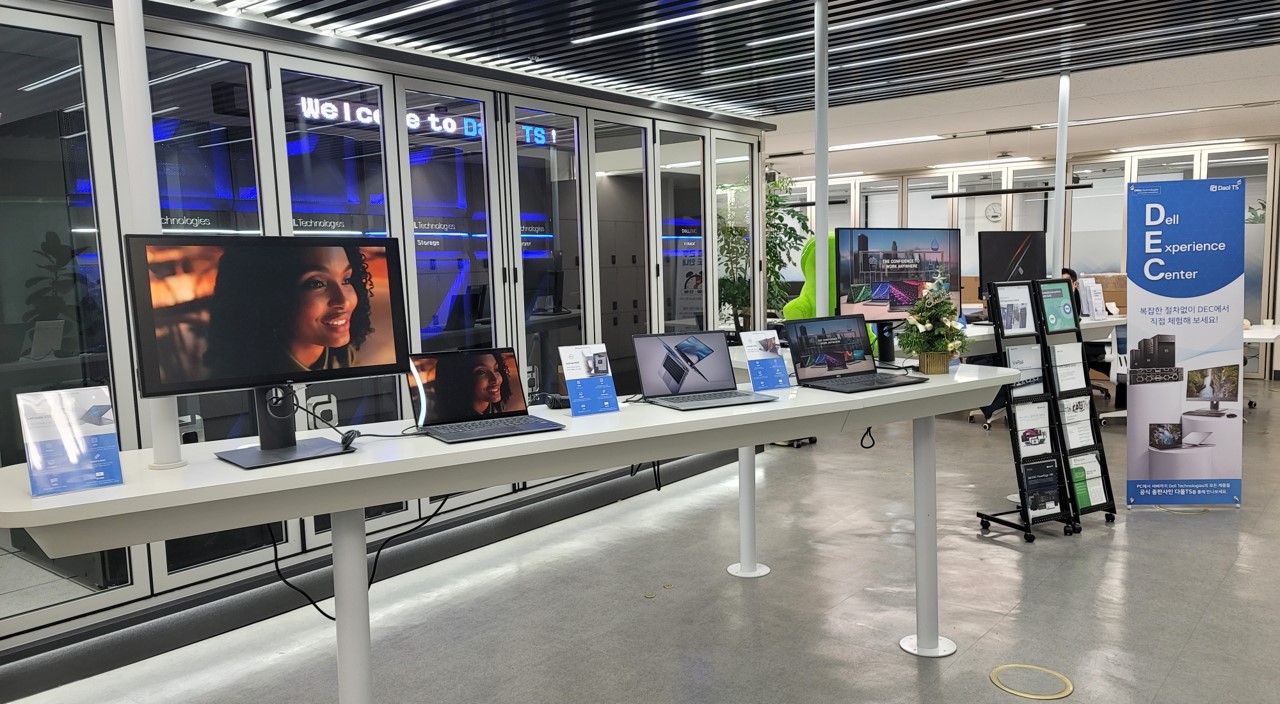 다올TS 내 델 체험센터(DEC) (사진=다올TS)