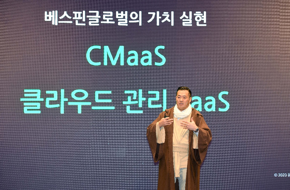 이한주 베스핀글로벌 대표가 2일 열린 기자간담회에서 옵스나우360 출시를 알리고 있다. (사진=베스핀글로벌)