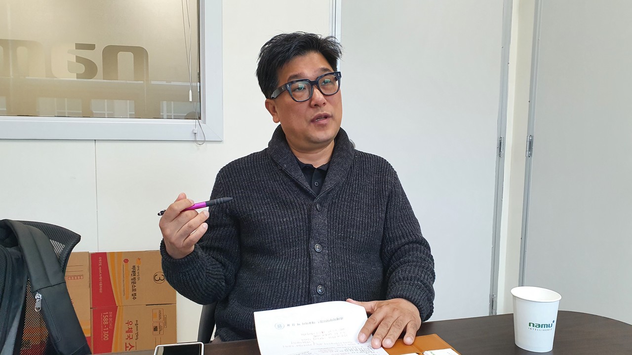 김경우 나무인텔리전스 대표가 올해 계획에 대해 설명하고 있다.