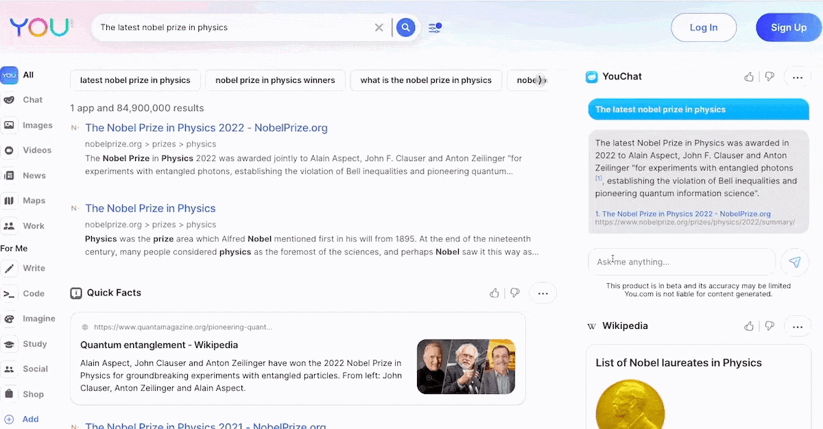 유닷컴의 유챗 (사진=유닷컴)