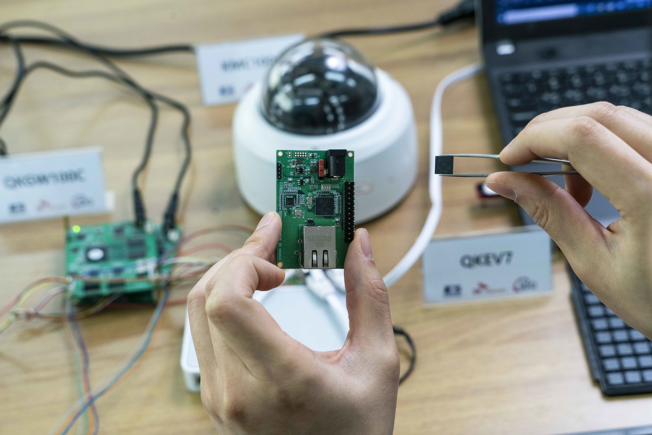 양자암호원칩 (사진=SKT)