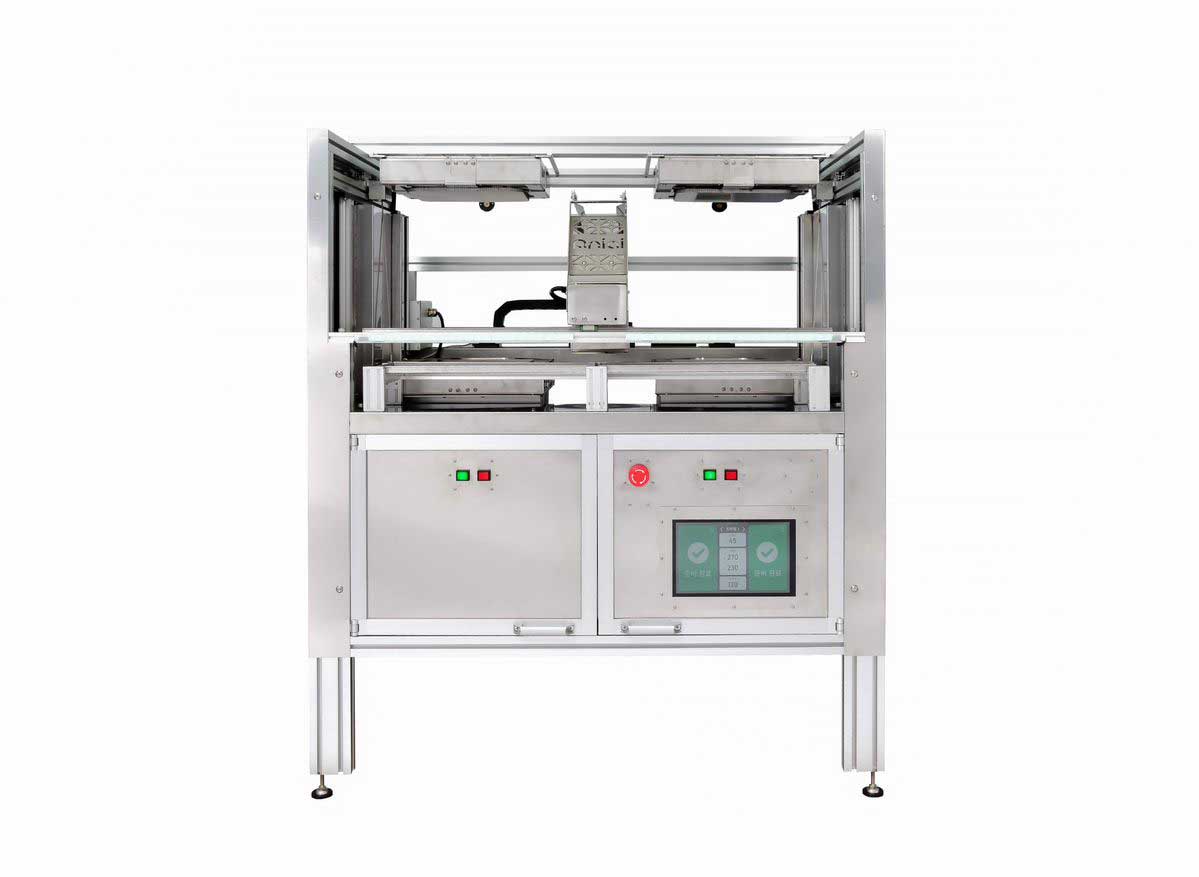 알파 그릴 (사진=에니아이)