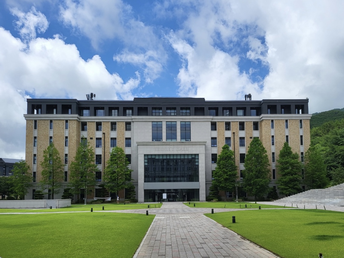 부산외국어대학교 전경 (사진=미디어젠)