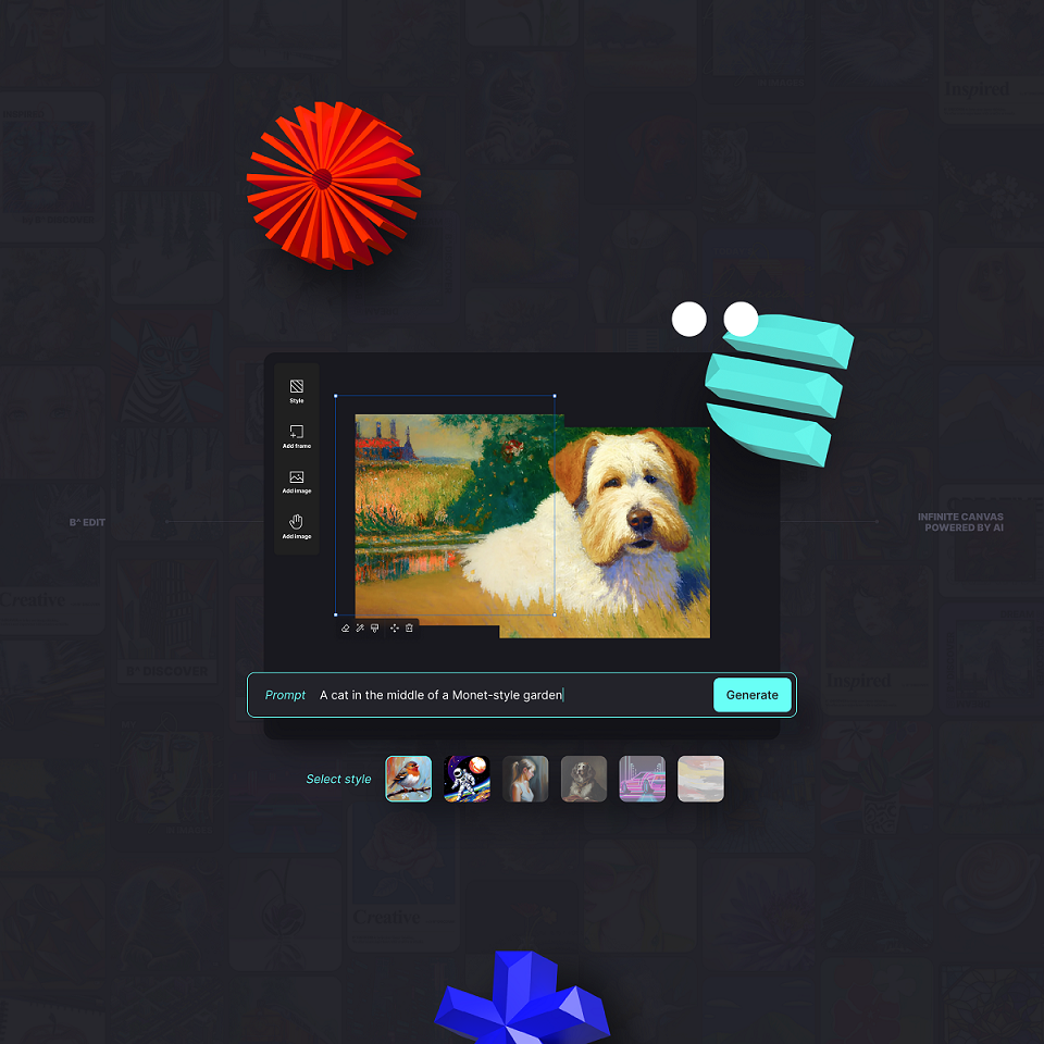 (사진=카카오브레인)