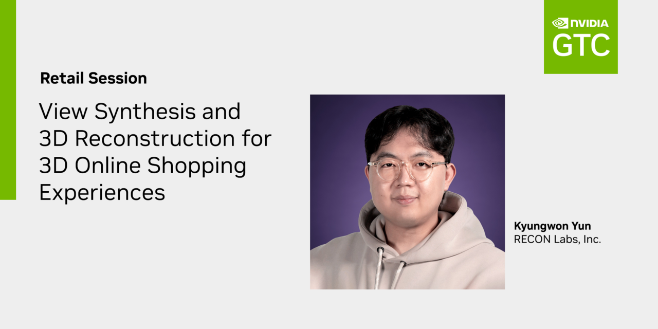 (사진=리콘랩스)