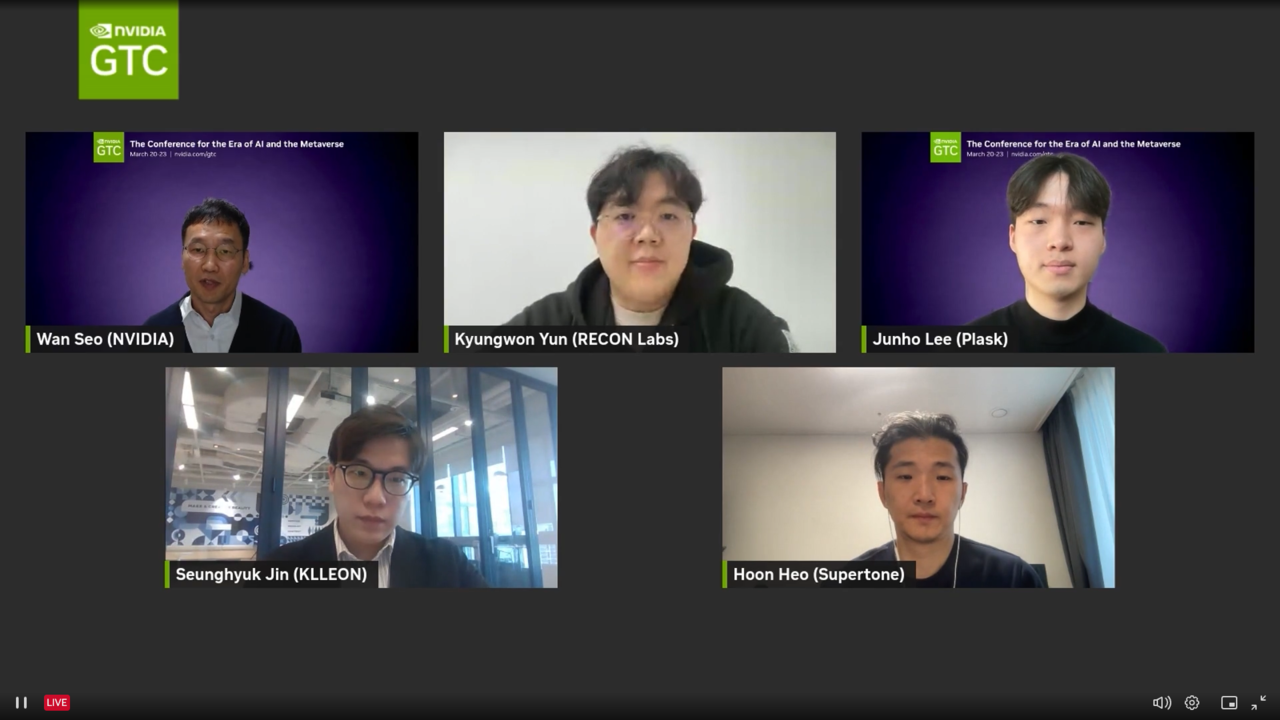 서완석 엔비디아 매니저(왼쪽 상단부터 시계방향으로)와 윤경원 리콘랩스 CTO, 이준호 플라스크 대표, 허훈 수퍼톤 대표, 진승혁 클레온 대표 등이 GTC '코리아 AI 데이 인셉션 쇼케이스'에서 토론을 펼치고 있다. (사진=엔비디아)